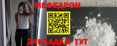 a pvp Краснознаменск