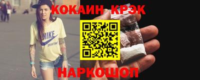 a pvp Краснознаменск