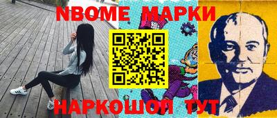 эйфоретик Краснодар