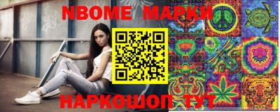 a pvp Краснознаменск
