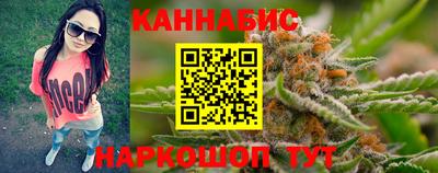 меф Краснокаменск