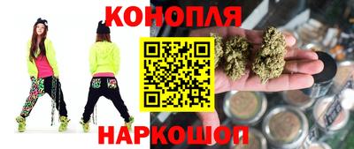 меф Краснокаменск