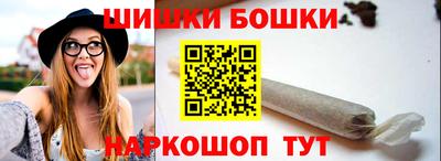 эйфоретик Краснодар