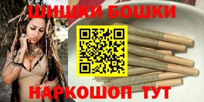 эйфоретик Краснодар