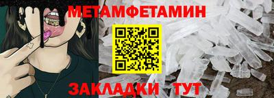 a pvp Краснознаменск