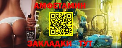 a pvp Краснознаменск