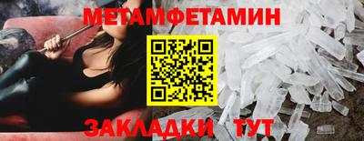 a pvp Краснознаменск