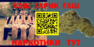 эйфоретик Краснодар