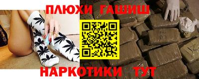 a pvp Краснознаменск