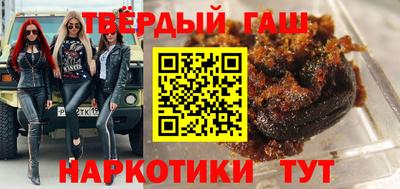 эйфоретик Краснодар