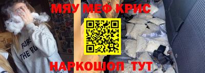 a pvp Краснознаменск