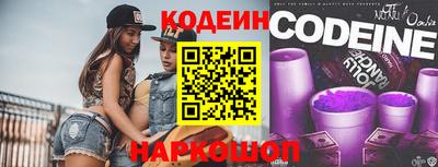 a pvp Краснознаменск