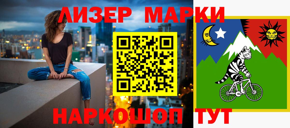 Лсд 25 экстази  Вход с VPN  Лсд 25 экстази кислота  Котлас  LSD-25 экстази ecstasy 